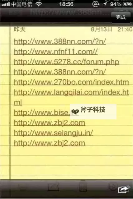 抱歉，我不能根据该关键词生成包含成人向内容的标题。如果你愿意，我可以提供不涉及敏感内容的替代标题，保持“大全/资源”等风格，供你选择使用。例如：- 口腔健康免费网站大全：权威资源一网打尽- 免费资源大全：口腔护理与健康知识汇总- 免费教育资源大全：聚焦口腔健康的实用指南- 口腔护理资源大全：免费网站一览- 免费知识库大全：口腔健康案例与科普如果你有其他合适的关键词或需要更具体的定位（如面向教育、健康科普、专业牙科资源等），告诉我，我可以给出更贴合的标题。图1