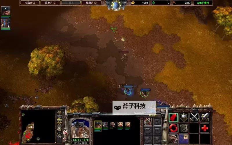 《魔兽争霸3重制版》2.0版本更新内容整理图1