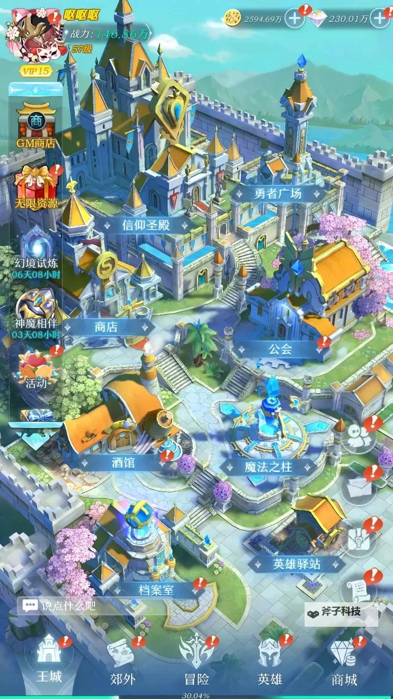 十大电脑卡牌策略游戏大全 十大电脑卡牌策略游戏有哪些图1