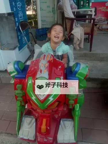 自己对准确了坐下来摇视频:自我认知与成长的叙事图1