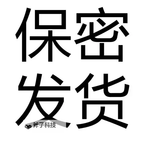 激情四射的青春之歌图1