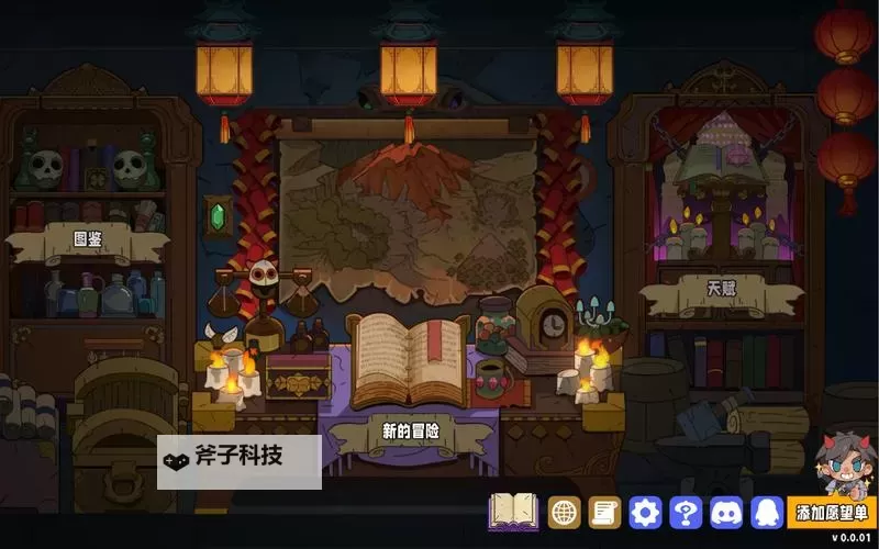 经典横版策略游戏合集 好玩的自走棋有哪些图1