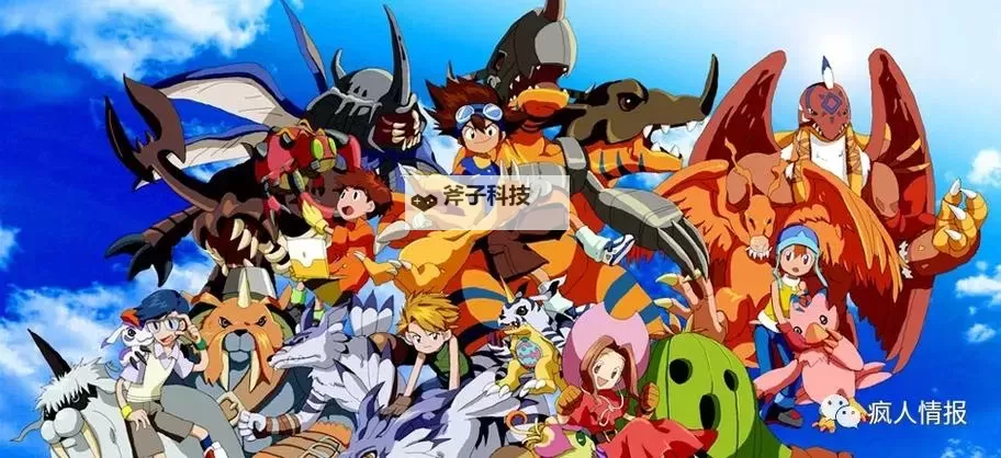 数码兽大作战电脑版下载 数码兽大作战电脑版的安装使用方法图1