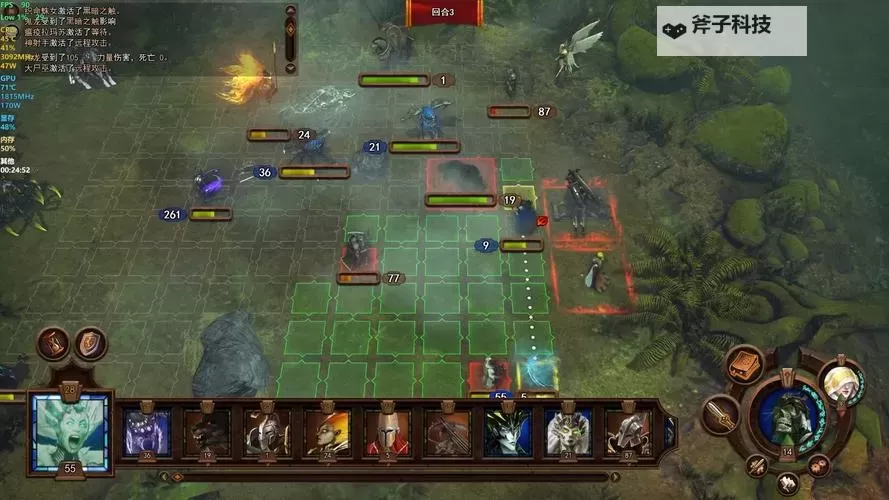 《魔法门之英雄无敌7》圣堂族兵种技能一览图1