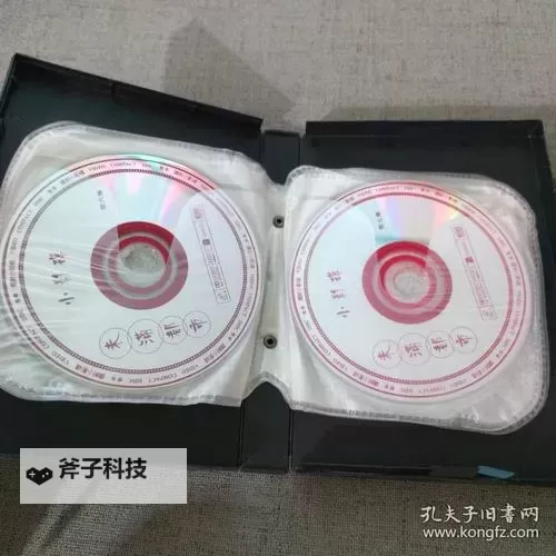 正品日本高清dvd碟片生活版:极致清晰的家庭娱乐收藏图1