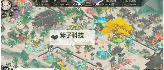 最强祖师仓鼠党储物袋怎么打开 最强祖师仓鼠党储物袋打开方法图1