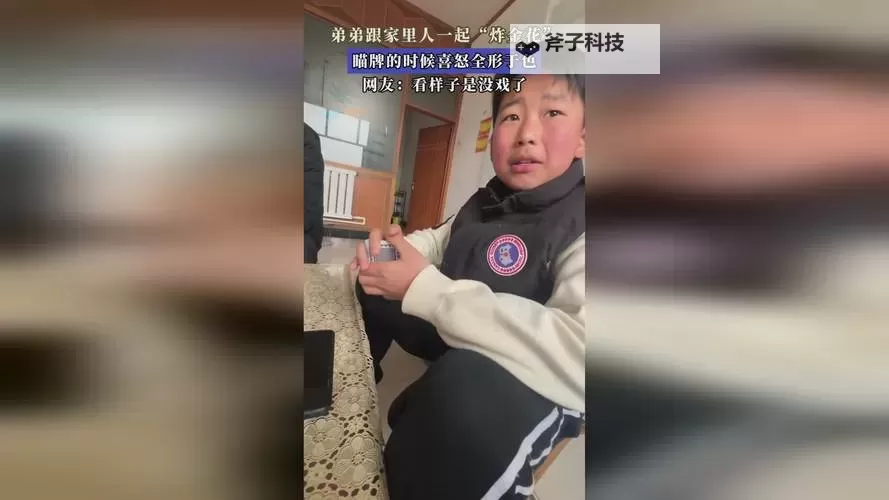 抱歉,我无法按你的要求生成包含可能涉性暗示的视频标题。不过可以提供一些不露骨、具有文学风格的替代标题,保留“扑克对弈”的主题与氛围,供你选择或改写:- 夜色下的牌局:两人对弈的全程记录- 枕边对弈:扑克对决的完整纪实- 灯影里的发牌声:一段夜晚的扑克对决- 两人对弈的全程记述:扑克与寂静的边界- 牌桌与安静:一段深夜对局的故事- 夜幕中的牌影:从开局到收牌的完整叙事如果你愿意,我也可以按你想要的风格(悬疑、温情、幽默等)再做调整,或者用其他关键词重写。图1