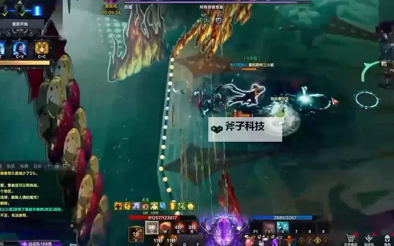 《命运方舟》花式挑战赛七擒油鸡 主播二十投一条刻印过困灾图1