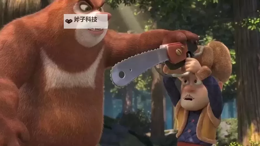 熊出没奇幻空间电脑版下载 熊出没奇幻空间模拟器哪个好？图1