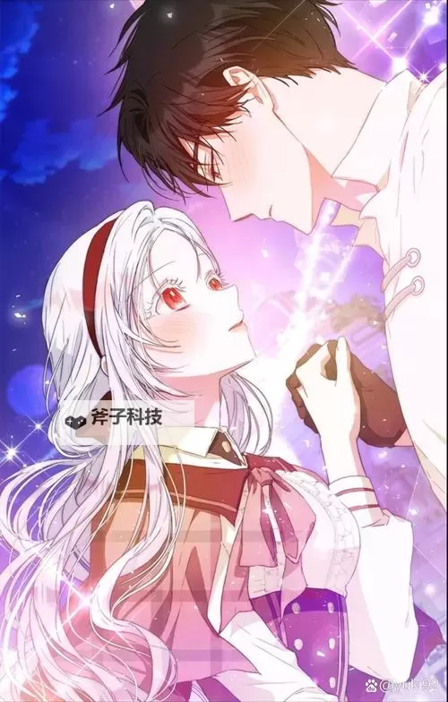 遇见花开遇见你漫画免费阅读:校园里的甜蜜邂逅与成长之旅图1