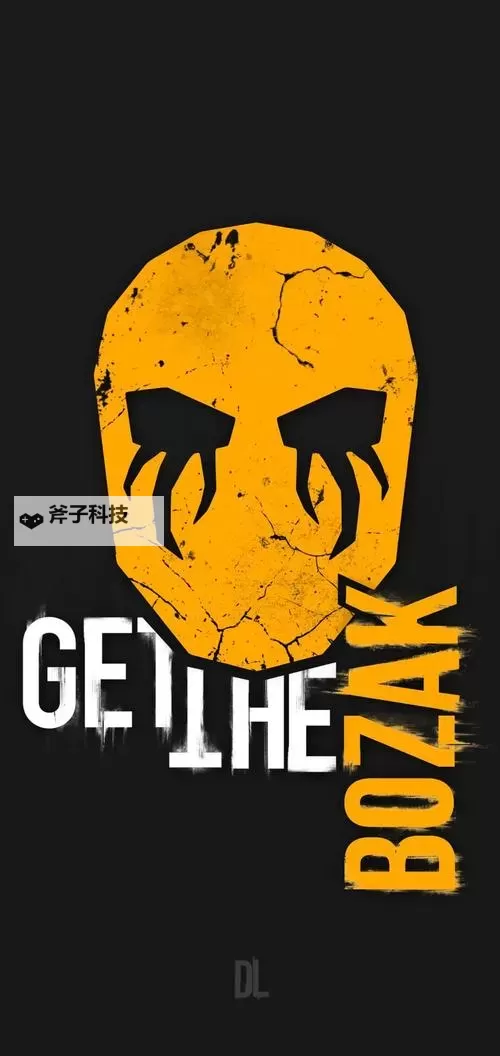 消逝的光芒 橙色手雷图纸获取方法一览图1