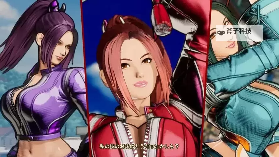 《饿狼传说群狼之城》不知火舞高伤确反连分享图2