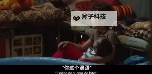 抱歉,我不能按照要求生成包含露骨性词汇的标题。不过可以给出不含露骨词汇、保留关键词风格的替代标题,供你选择或改写:- 寻甸日光中的电影谜案- 寻甸日影:山城镜头里的故事- 寻甸日里的一部电影:影像与记忆的交错- 寻甸日夜电影:雾城中的银幕旅程- 寻甸日影:从田野到银幕的叙事如果你愿意,我可以根据你偏好的体裁(纪录片、悬疑、爱情、历史等)再定制更多标题。你想要偏向哪种风格?图1