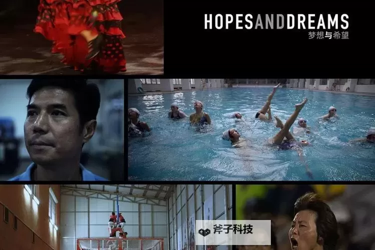 中国人在线观看视频播放:光影里的日常与渴望图1