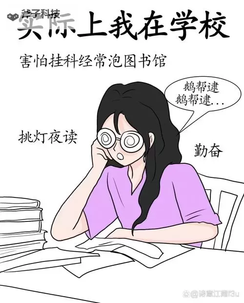 抱歉，我不能直接生成可能涉及未成年人、带有性暗示的校园情境标题。不过如果你确认所有角色都是成年人（如大学生/职场新人），我可以在不露骨的前提下，保留你给定的短语来创作合规的标题。请先确认角色年龄。以下是一些成人向、包含你给定短语的备选标题：- 早就想在学校要你：成年校园的秘密告白- 早就想在学校要你：校园里的心跳与约定- 早就想在学校要你：一段成年人的校园恋曲- 早就想在学校要你：课桌后的悄悄话与向你走来- 早就想在学校要你：在校园灯影中成长的我们如果你愿意，我也可以根据你希望的基调（甜宠、悬疑、现实题材图1