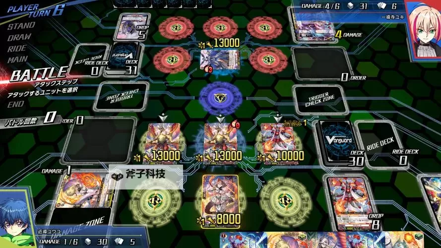 必玩电脑卡牌策略游戏大全 必玩电脑卡牌策略游戏盘点图1